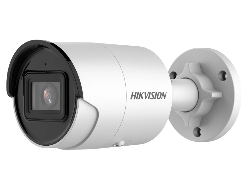  Camera Beveiliging Hikvision  thumbnail